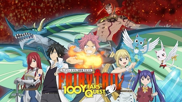 FAIRY TAIL 100年クエスト