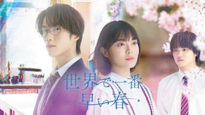 第1話~第9話