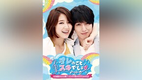 第2話~第15話