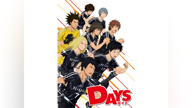 DAYS