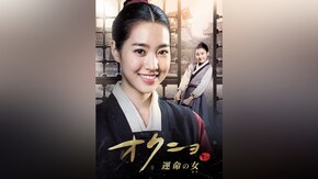 第2話~第51話