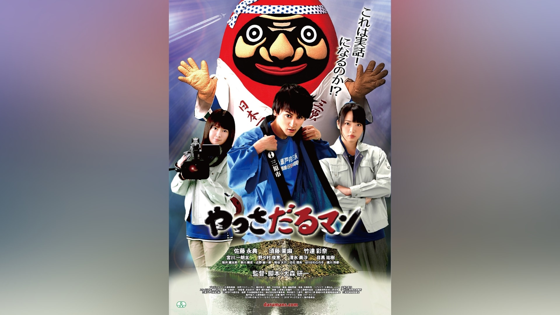 清水 美沙』の出演作品動画まとめ一覧 |【無料体験】動画配信サービス