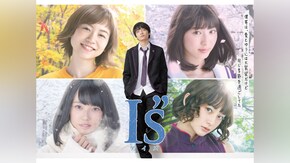 第1話~第13話