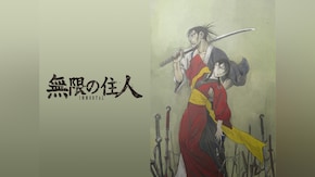 一幕~終幕