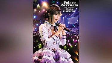 竹達彩奈　Live　Tour　2014　”Colore　Serenata”