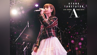 竹達彩奈　LIVE　HOUSE　TOUR　2019「A」