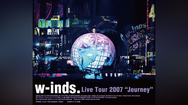 w－inds. Live Tour 2007 ～Journey～