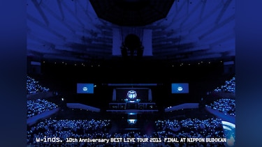w－inds. 10th Anniversary BEST LIVE TOUR 2011 FINAL AT NIPPON BUDOKAN