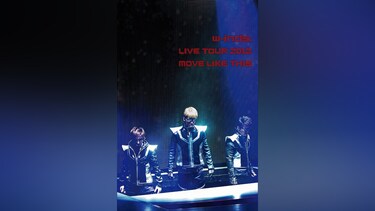 w－inds. LIVE TOUR 2012 MOVE LIKE THIS