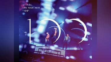 w－inds. LIVE TOUR 2018 "100"
