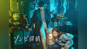 第1話~第24話