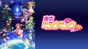 第2話~第24話