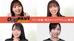 第1話~第13話