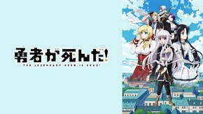 第2話~第12話