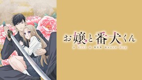 第一話~第十三話