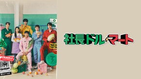 EP2~EP10