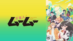 第2話~第24話