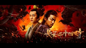 第2話~第48話