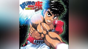 第2話~第76話