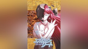#2~EXTRA