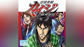 Bet.2~Bet.26