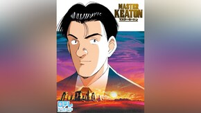 CHAPTER 1~CHAPTER 39