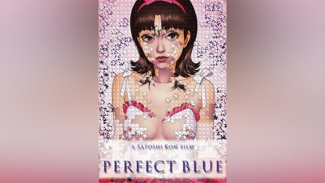 PERFECT BLUE