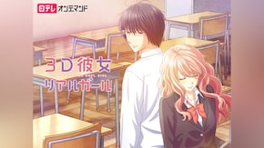episode☆2~episode☆24