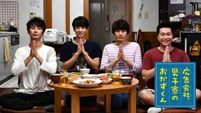 第1話~第10話