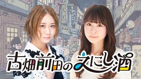 第1話~第24話