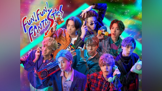 FUN!FUN!FANTASTICS