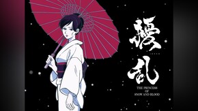 二話~十二話
