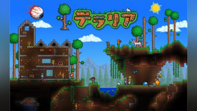PS3「テラリア」