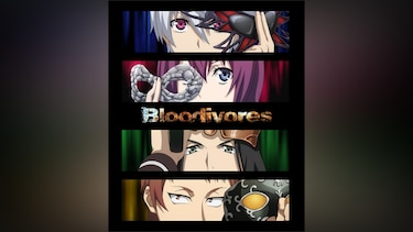 Bloodivores (ブラッディヴォーレス)