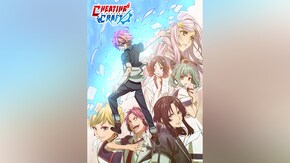 第2話~第12話