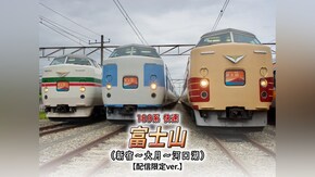R-1~R-6