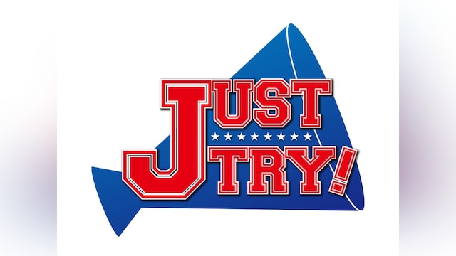 JUST TRY! ~Bリーグチアオーディション2017~
