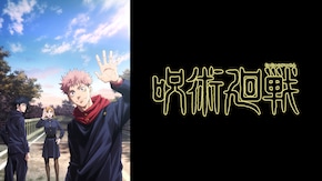 第2話~第24話