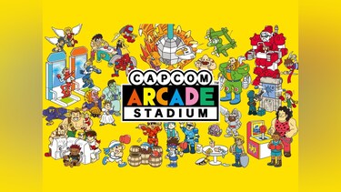 「Capcom Arcade Stadium(カプコンアーケードスタジアム)」プロモーション映像