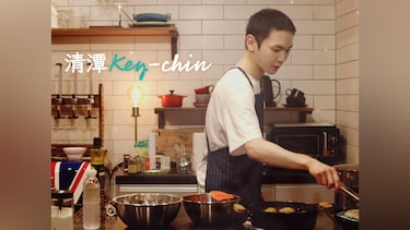 清潭Key－chin
