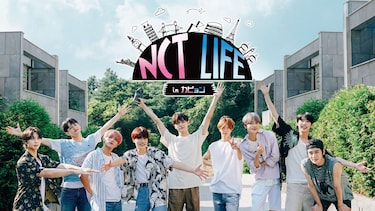 NCT LIFE in カピョン