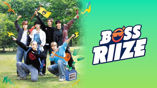 BOSS RIIZE