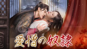 第2話~第24話