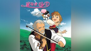第2話~第26話