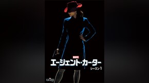 EPISODE 1~EPISODE 8