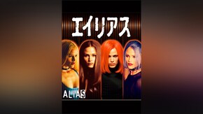 EPISODE 1~EPISODE 22
