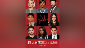EPISODE 1~EPISODE 15