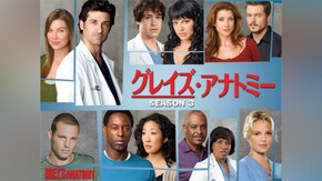 EPISODE 1~EPISODE 25