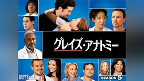 EPISODE 1~EPISODE 24