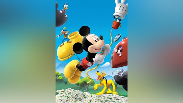 ミッキーマウス クラブハウス/まほうのことば